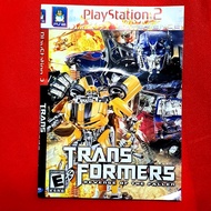 Selling Cassette CD Video Game PlayStation Game Transformers