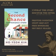 The Second Chance Convenience Store by Kim Ho-yeon