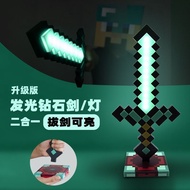 Minecraft Game Peripheral Gift Model Table Lamp 3.9 F