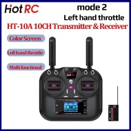 Hotrc Hot rc HT-10A HT10A 2.4Ghz 10CH Remote Controller Mode 2 Left Hand Throttle F-10A F10A Receive