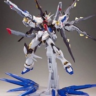 班班8802 突击自由 strike freedom mb 1/100 非bandai