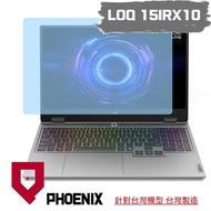 PHOENIX Lenovo LOQ 15IRX10 83JE Series Dedicated High Flow Filter Blue Light Screen Sticker+Keyboard