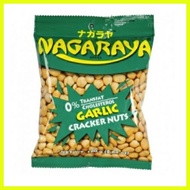 ♞,♘,♙Nagaraya Garlic Cracker Nuts (  Green ) 160g