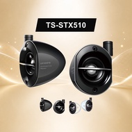 Pioneer carrozzeria Satellite Speaker TS-STX510
