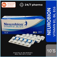 Neurobion (10's) 1 strip sugar coated tablet PROCTER GAMBLE vitamin b1 b6 b12 內络必安加特维生素 saraf neuro