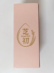 芝初-不鏽鋼304粉色保溫杯350ml（現貨）