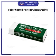 【PME Bookshop】 Faber-Castell Dust-Free Perfect Eraser - Eraser Dust Cleaner | Soft Eraser | Pemadam 