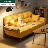 RL DEPARTMENT STORE - 懶人沙發 雙人榻榻米沙發