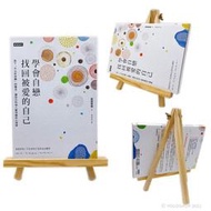 【優購精品館】三角木架 支架 小畫架 18x24/一個入(促69) 懶人手機架 平板架 iPad 相框架 實木展示架