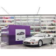 Kyosho 1/12 Toyota supra A80 1738 KSR12006S