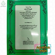 Kitab Aqidatun Najin Jawi