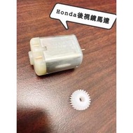 【現貨】喜美 HONDA 本田 FIT CRV/2代/3代 K12 喜美8代 後視鏡 後照鏡 電動收視測戰糾
