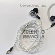 9新 Beyerdynamic Xelento Remote 謝蘭圖