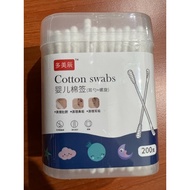 1 botol pengorek telinga bayi cutton bud baby baby cotton swab cotton bud baby baby cotton bud