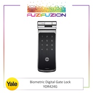 Yale Digital Biometric Gate Lock - YDR424G