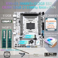 Motherboard Set E5 2666 V3 2011 V3 Processor Lga 2011-3 Kit With 2x16=32gb 2133mhz Ddr4 Ecc Ram 512g
