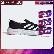 adidas ไลฟ์สไตล์ รองเท้า Cloudfoam Move Lounger ผู้หญิง สีดำ ID6516