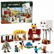 Minecraft 21273 Evil Soul Balloon Village