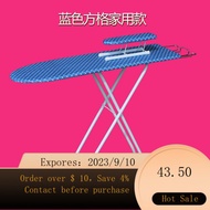 🌈Foldable Household Ironing Board Ironing Table Ironing Board Iron Base Board Ironing Rack High-End Vertical Stable Iron