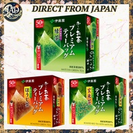 Ito En Oi Ocha Japanese Tea Bags 🇯🇵 | Green Tea, Hojicha, Genmaicha【Direct From Japan】