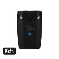 เครื่องโกนหนวด 8D 3 in 1 เครื่องโกนหนวดไฟฟ้า เครื่องโกนหนวด เครืองโกนหนวดแบบชาร์ต USB ฟังก์ชั่น 8D E