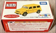 TOMICA MERCEDES BENZ G-CLASS YELLOW