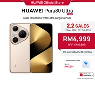 HUAWEI Pura 80 Ultra Smartphone l Switchable Dual Telephoto Camera l 1-inch Ultra Lighting HDR Camer
