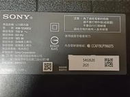 SONY55吋液晶電視型號KM-55X85J面板破裂拆賣
