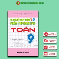 Book - Secrets to Score 10 for Periodic Math Test Grade 9