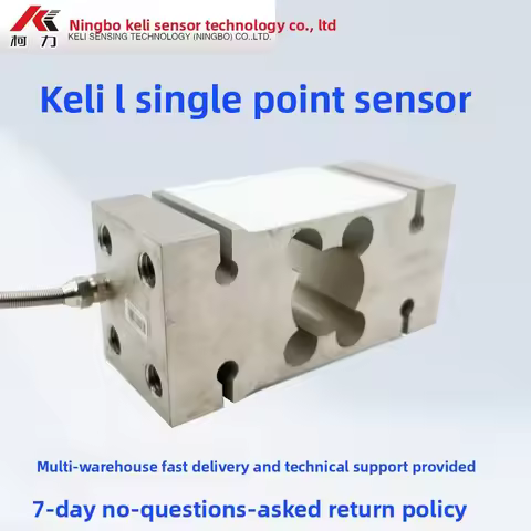 Original Kelly IL load cell/weight pressure IL sensor/IL250kg/300kg/500kgIL