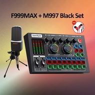 Bonkyo sound card F999MAX + M997 microphone set singing professional recording live recording equipm