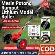 🔥1298VF🔥Mesin Rumput Cordless Grass Cutter Machine Electric Lawn Mower with Wheel Portable Lithium B