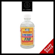 Mr Hobby T119 - Mr Paint Remover R 110ml - Mr Color - GSI Creos / Paint remover