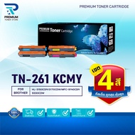 หมึกเทียบเท่า TN261/261BK/TN261C/TN261M/TN261Y /TN261BK FOR BROTHER HL-3150CDN HL-3140CW MFC-9140CD