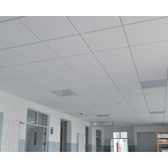 Armstrong ANF RH95 Mineral Fiber Ceiling