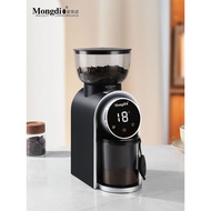 Mongdio Electric Grinder Coffee Bean Grinder Household Automatic Coffee Grinder Espresso Machine
