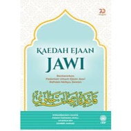 KAEDAH EJAAN JAWI BERDASARKAN PEDOMAN UMUM JAWI BAHASA MELAYU DEWAN