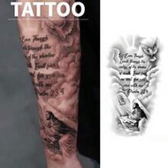 Soul Cross Temporary Tattoo - Lasts 1-2 Weeks, Realistic Bible Verse Design Including Psalm 23:4, In
