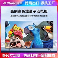 Foreign Trade43Inch QLED Quantum Dot High Definition Television65inch LCD explosion-proof screen net