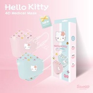 台灣 🇹🇼 Sanrio正版授權Hello Kitty 和菓 KF94成人立體醫療口罩