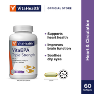 VitaHealth VitaEPA Triple Strength Fish Oil (900mg Omega-3) (Expiry 10/2025)