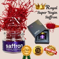 Royal Super Negin Saffron Iran El Nour Safron | Safran | Zafron | Zafran