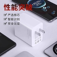 120w Super Fast Charging Headable for Huawei Honor 66w Charger mate20/30pro/p20/120W Super Fast Charging Head Suitable for Huawei Honor 66w Charger mate20/30pro/p20/30/40maxpj3.4m