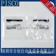 VP8WS PISCO Japan VP6WS Genuine VP6WNVP10WS Vacuum Suction Cup VP8WN VP10WN VQIL