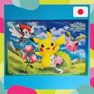 "Pokemon Center 20th Anniversary" Clear Card【Japanese products】pokemon Card Trading Card Game TCG