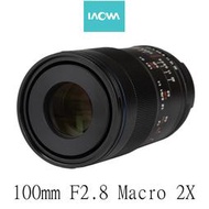 【酷BEE】LAOWA 100mm f2.8 2X Ultra Macro APO For Canon 老蛙 全片幅微距