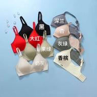 Malsysia Ready Stock  IceSilk Thai Latex Bra Gathering Ice Silk Seamless Sports Vest Style 泰国乳胶