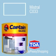 Toa Paint /Captain Gloss Finish 1Liter /High Gloss Enamel For Wood /Metal /Exterior /Interior Paint 