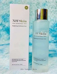 နယူးစကင်း BRIGHTENING EXFOLIATION TONER