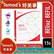 【BUY 3 FREE 1】【READY STOCK】100%正品 BEFIL New Year's Sale  BEFIL Healthy Heart Drink  EXP2027 06 milk 